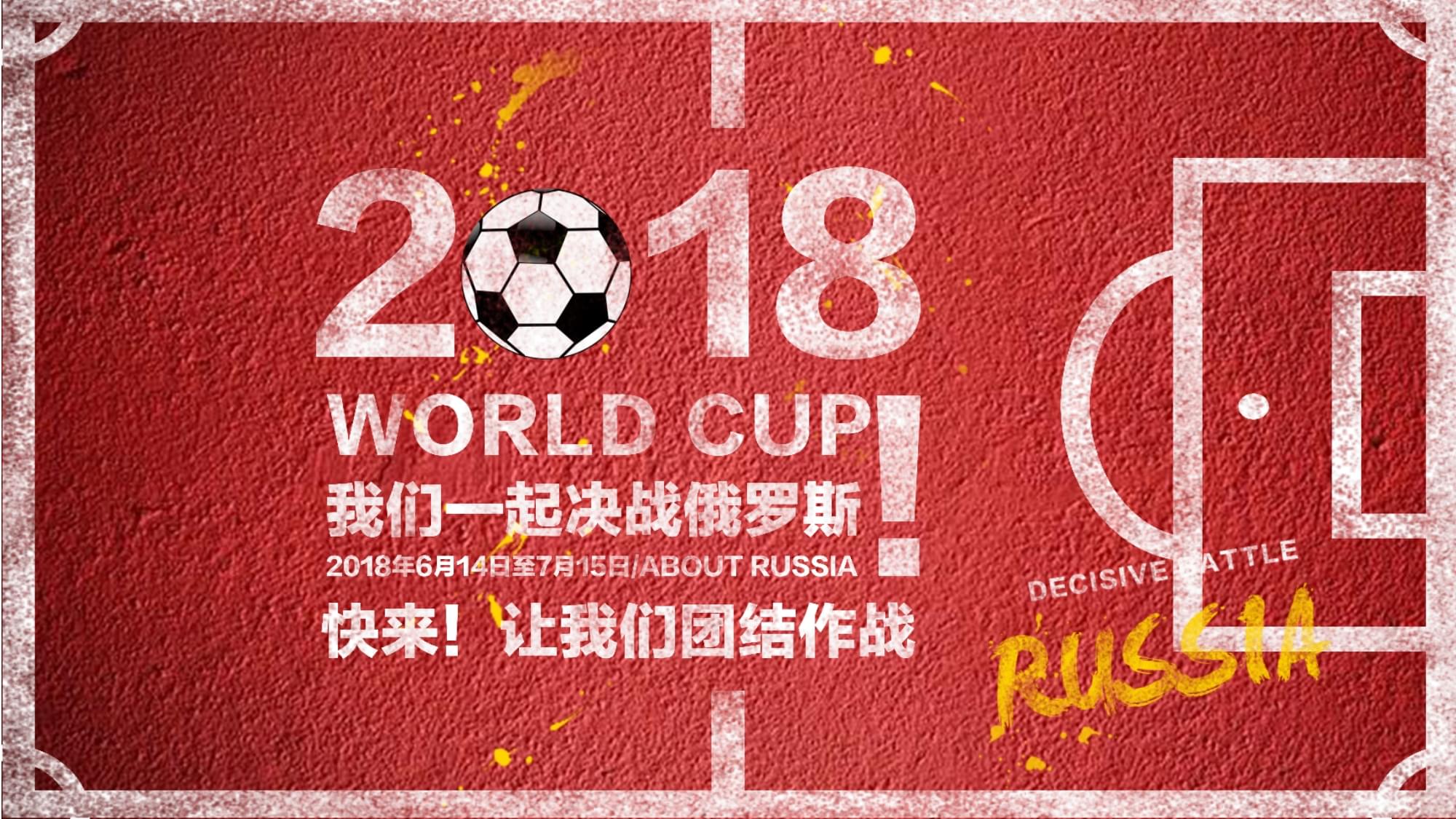 范围内的关