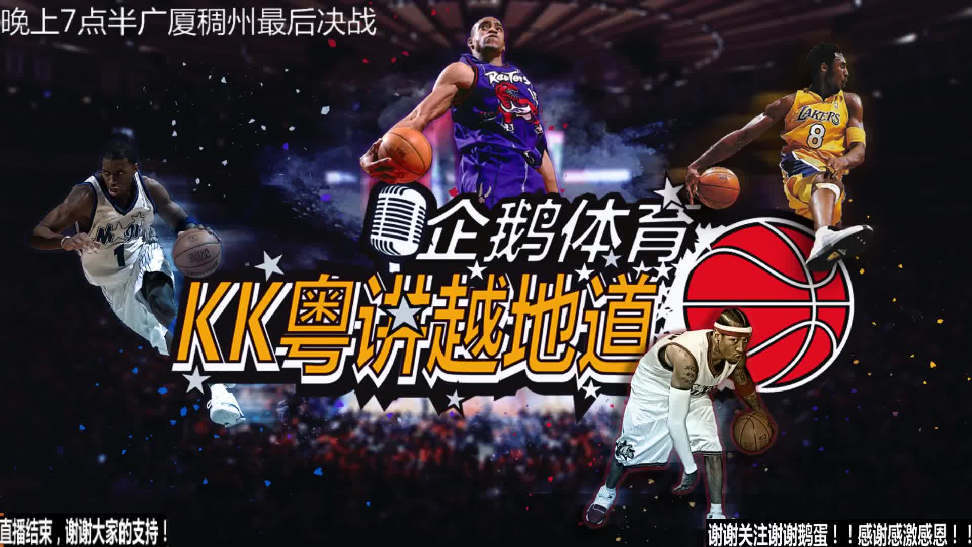 中的家
