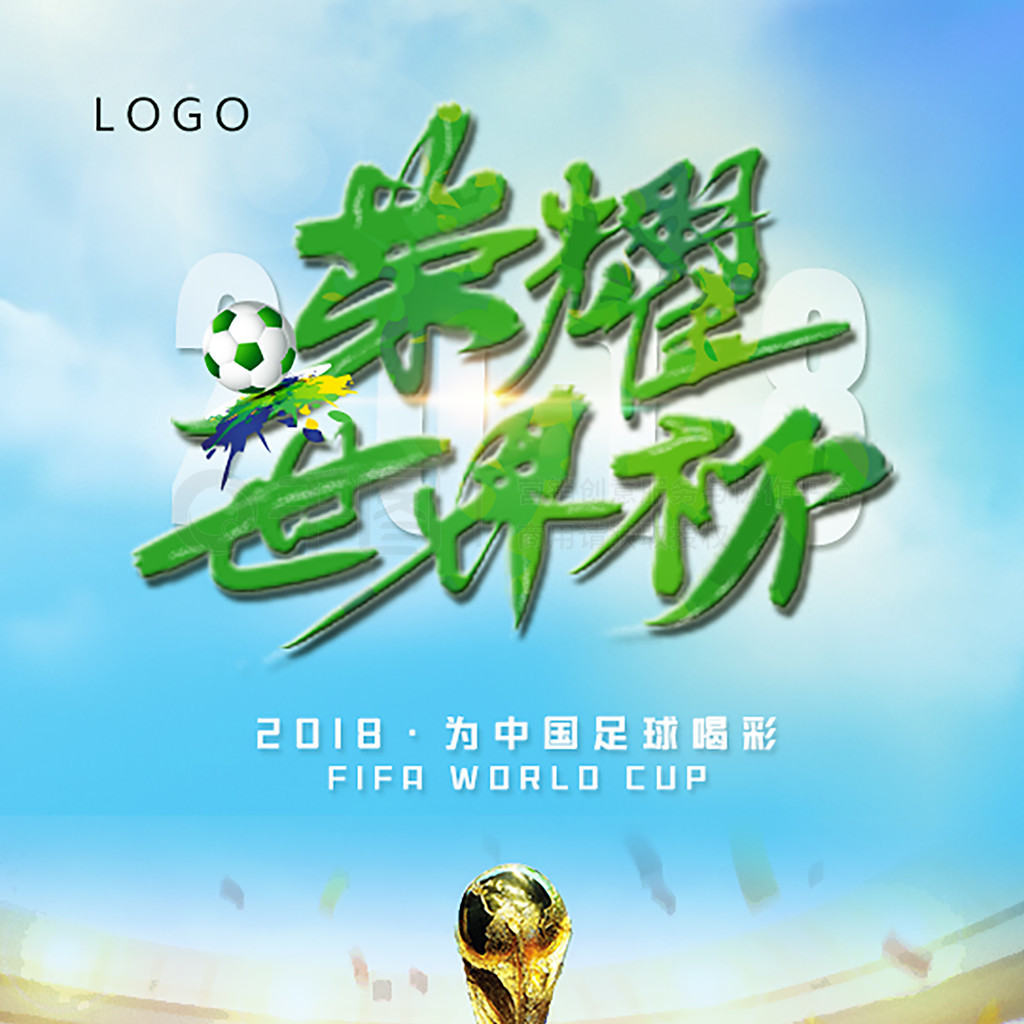 摄影师和
