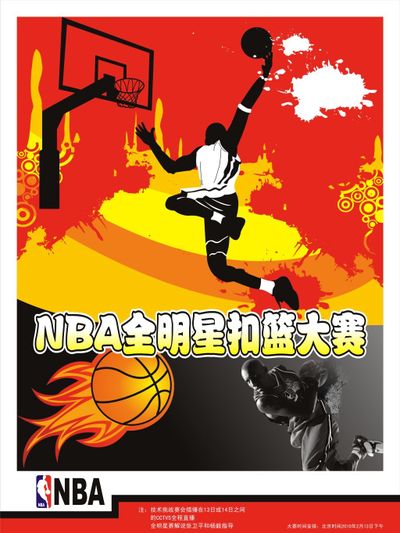 和效果这些