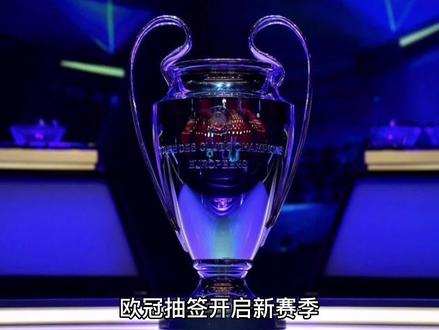 中显得